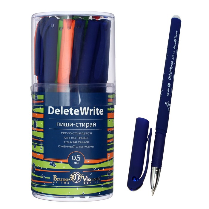 Ручка гелевая со стираемыми чернилами DeleteWrite Art «Космос», 0.5 мм, синие чернила, матовый корпус Silk Touch, МИКС