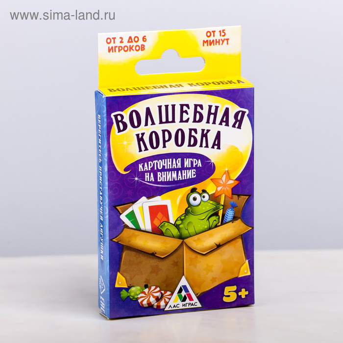 Развлекательные игры  Сима-Ленд Настольная игра «Волшебная коробка» на внимание