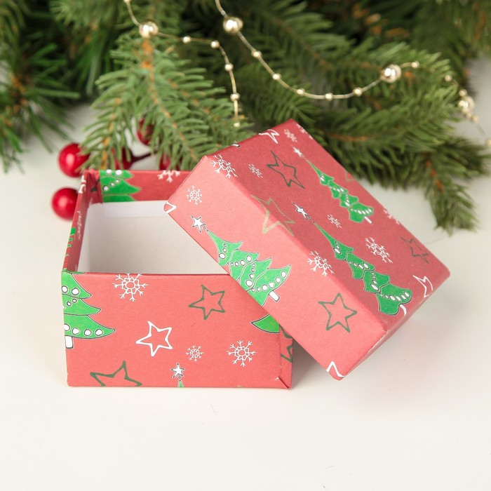 Набор коробок 5в1, "НГ 05", 19,5 х 19,5 х 11 - 14 х 14 х 8 см