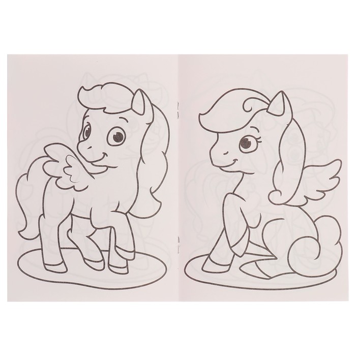 Раскраска А5 Весёлые цвета "Пони"