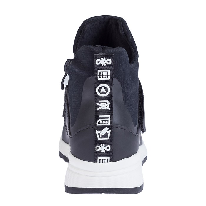 Ботинки детские арт.TJA1765 (черный) (р. 36) УЦЕНКА