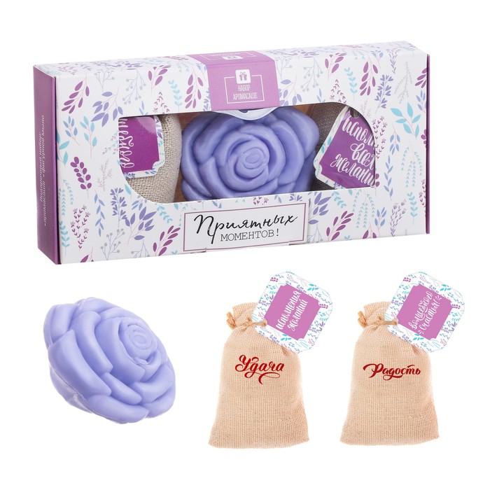 Аромасаше и мыло в форме розочки "Приятных моментов"