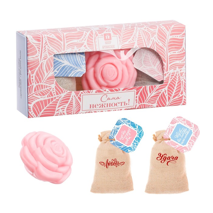 Аромасаше и мыло в форме розочки "Сама нежность"