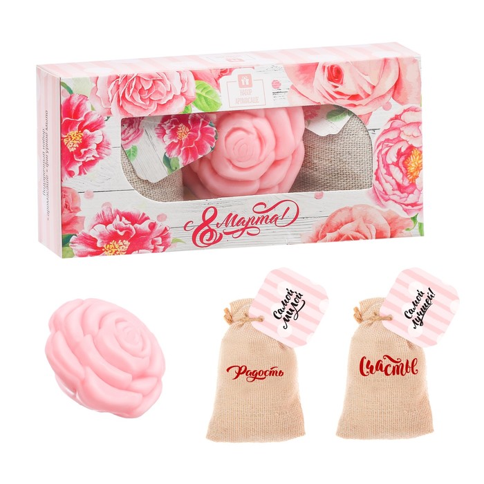 Аромасаше и мыло в форме розочки "С 8 марта!"
