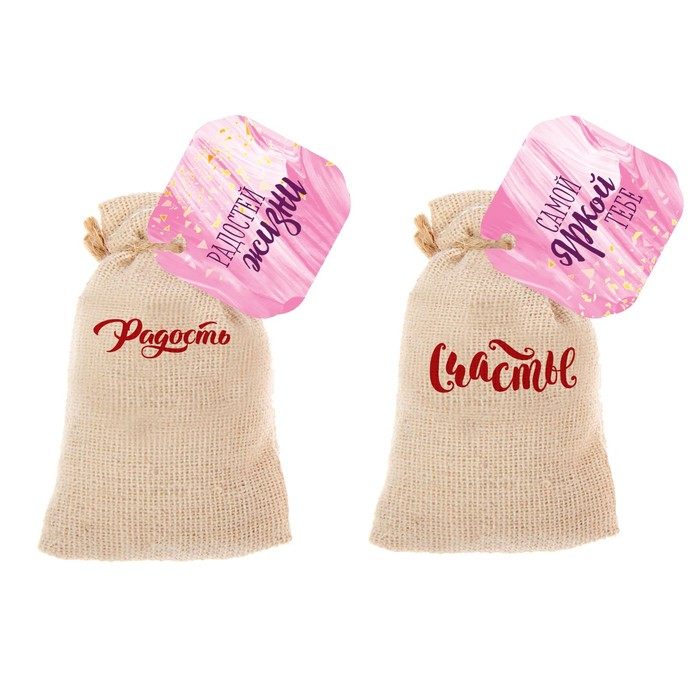 Набор: 2 мешочка аромасаше, сухоцветы, свеча и полотенце "Волшебство вокруг"