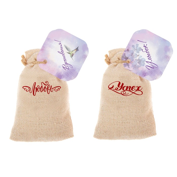 Набор: 2 мешочка аромасаше, сухоцветы, свеча и полотенце "Самой чудесной"