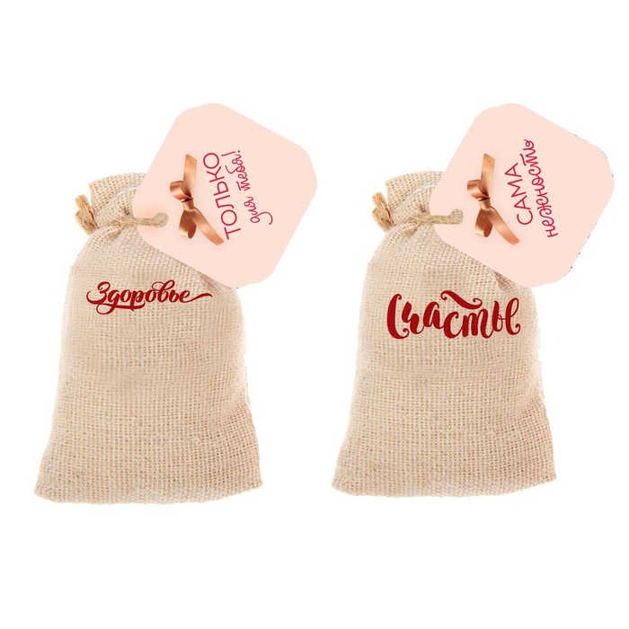 Набор: 2 мешочка аромасаше, сухоцветы, свеча и полотенце "Приятных моментов"