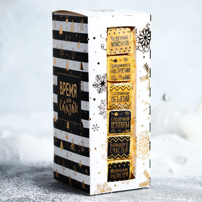 Подарочный набор "Все исполнит Новый год", термостакан 350 мл, пуэр 30 гр