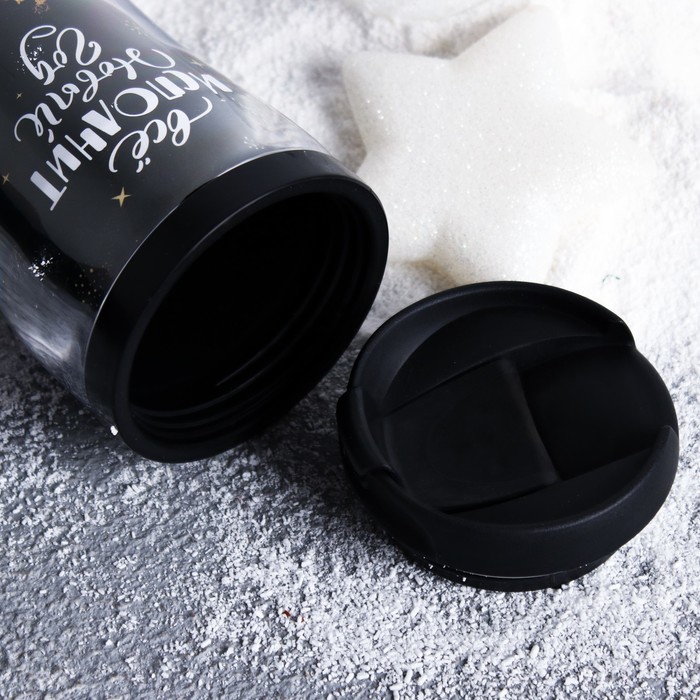 Подарочный набор "Все исполнит Новый год", термостакан 350 мл, пуэр 30 гр