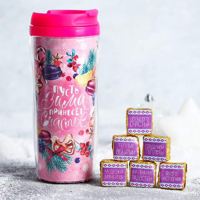 Подарочный набор "Пусть зима принесет счастье", термостакан 350 мл, пуэр 30 гр