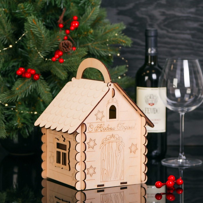 Подарочная коробка "Домик", 17 х 19 х 25 см