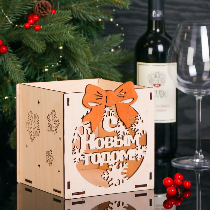 Подарочная коробка "С Новым годом!", с бантом, 15 х 15 х 15 см