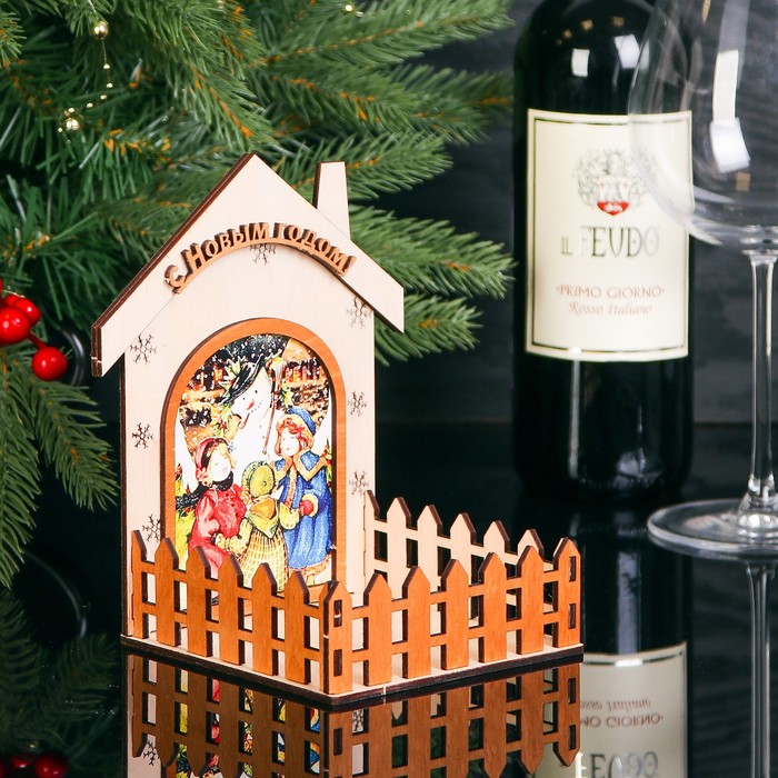 Подарочная коробка "С Новым годом!", домик с забором, 11,5 х 11,5 х 17 см