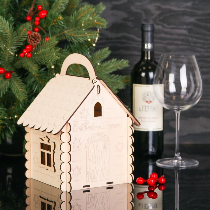 Подарочная коробка "Домик", 17 х 19 х 25 см