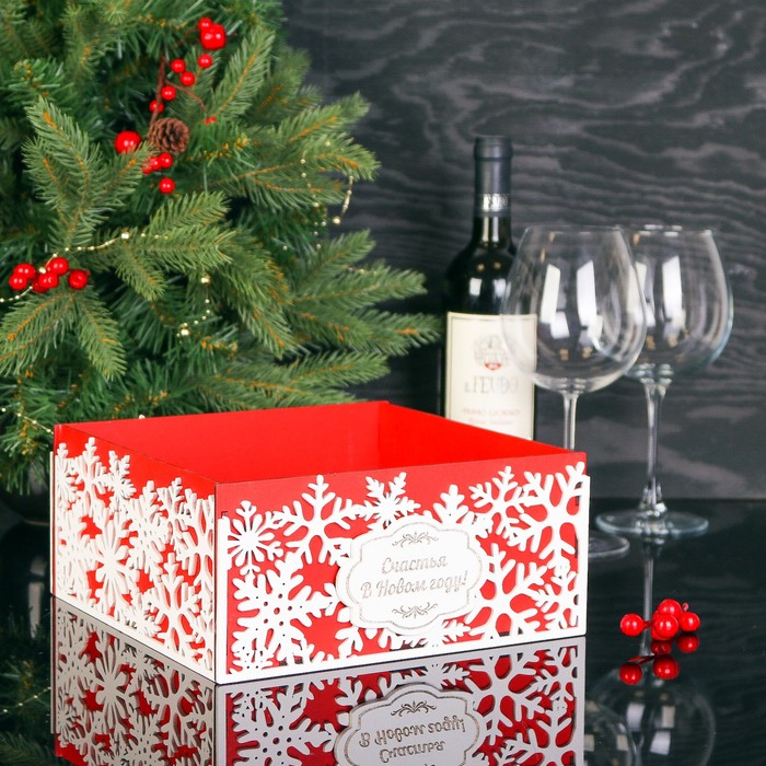 Подарочная коробка "Счастья в Новом году!", 25 х 25 х 11,5 см