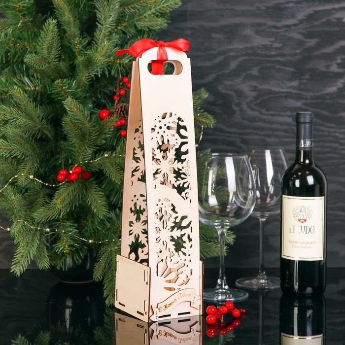 Подарочная коробка "С Новым годом!", без сборки, 10 х 10,3 х 39 см