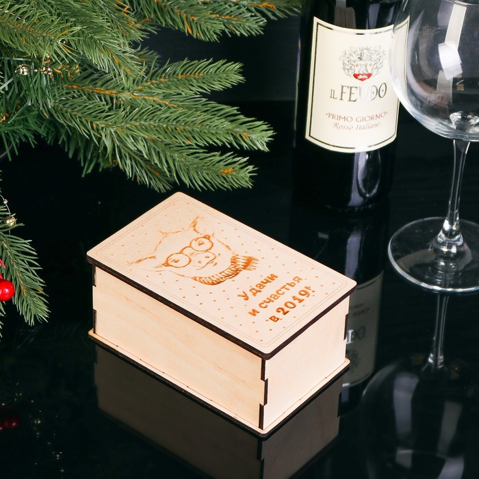 Подарочная коробка "Удачи и счастья", без сборки, 15 х 9,2 х 7 см