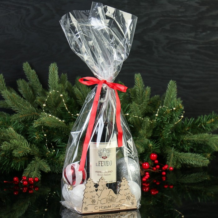 Подарочная коробка "С Новым годом!", 14,5 х 14,5 х 8,5 см