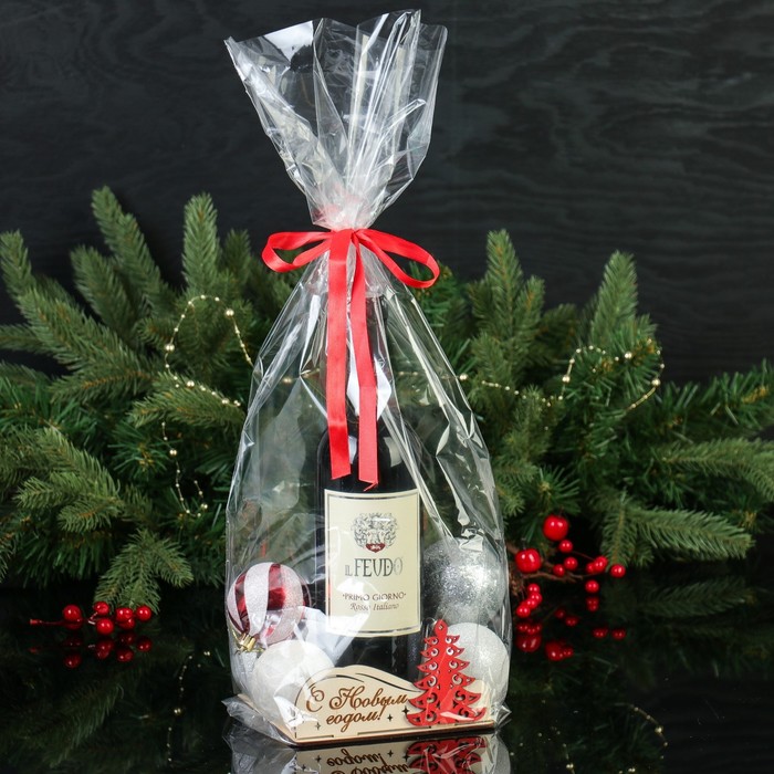 Подарочная коробка "С Новым годом!", с елкой, 14,5 х 14,5 х 7,7 см