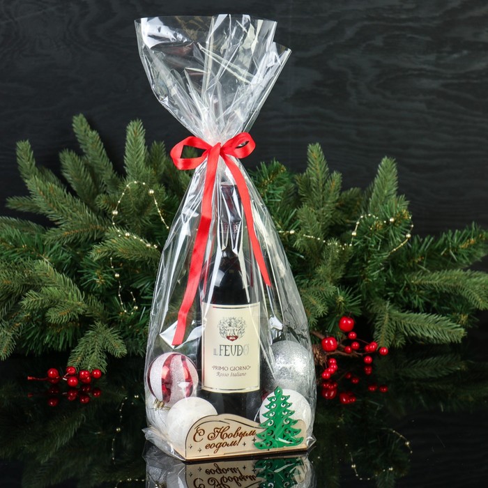 Подарочная коробка "С Новым годом!", с елкой, 14,5 х 14,5 х 7,7 см