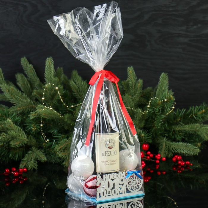 Подарочная коробка "С Новым 2019 годом!", с шаром, 14,5 х 14,5 х 5.6 см