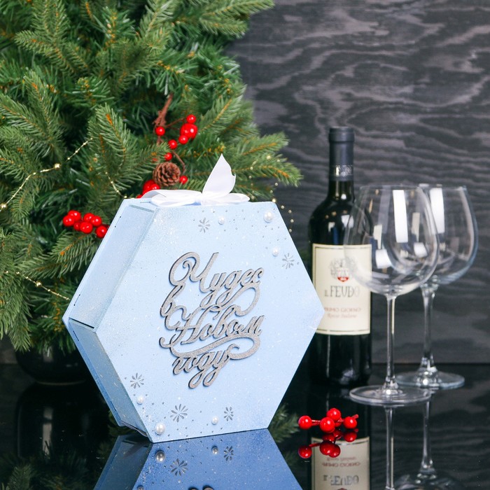 Подарочная коробка "Чудес в Новом Году!", 26 х 22,5 х 6,5 см