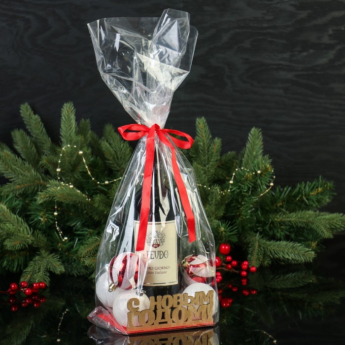 Подарочная коробка "С Новым годом!", 14,5 х 14,5 х 6,7 см