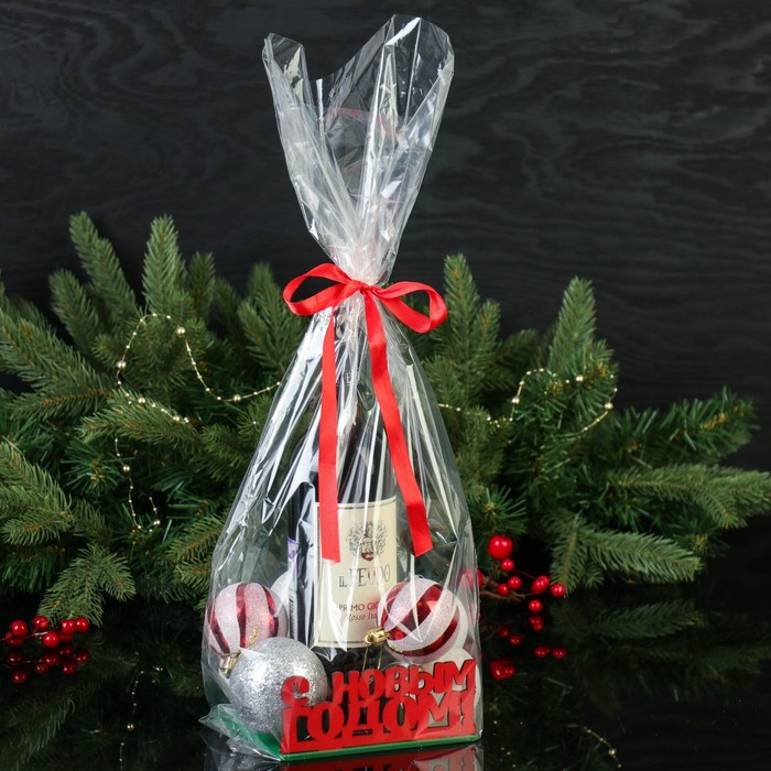 Подарочная коробка "С Новым годом!", 14,5 х 14,5 х 6,7 см