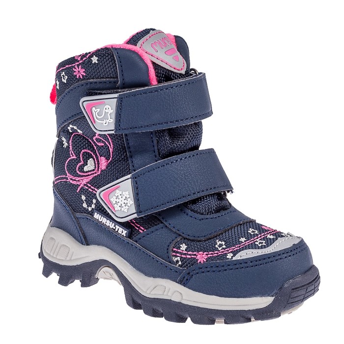 Сапоги детские для девочки арт. 205369 (синий) (р. 24)