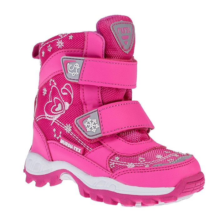 Сапоги детские для девочки арт. 205370 (фуксия) (р. 26)