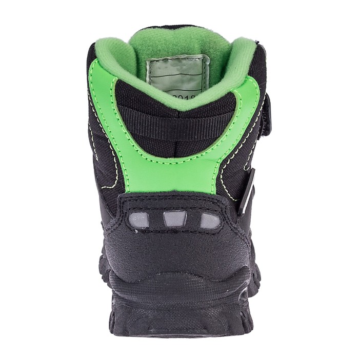 Сапоги детские для мальчика арт. 205374 (черный) (р. 26)