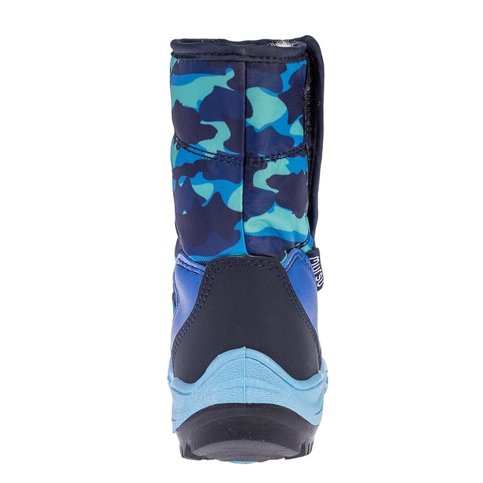 Сапоги детские для мальчика арт. 205503 (синий) (р. 25)