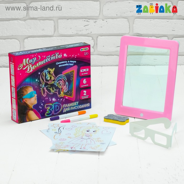 фото 3d-планшет для рисования неоновыми маркерами «девочки», световые эффекты, с карточками zabiaka