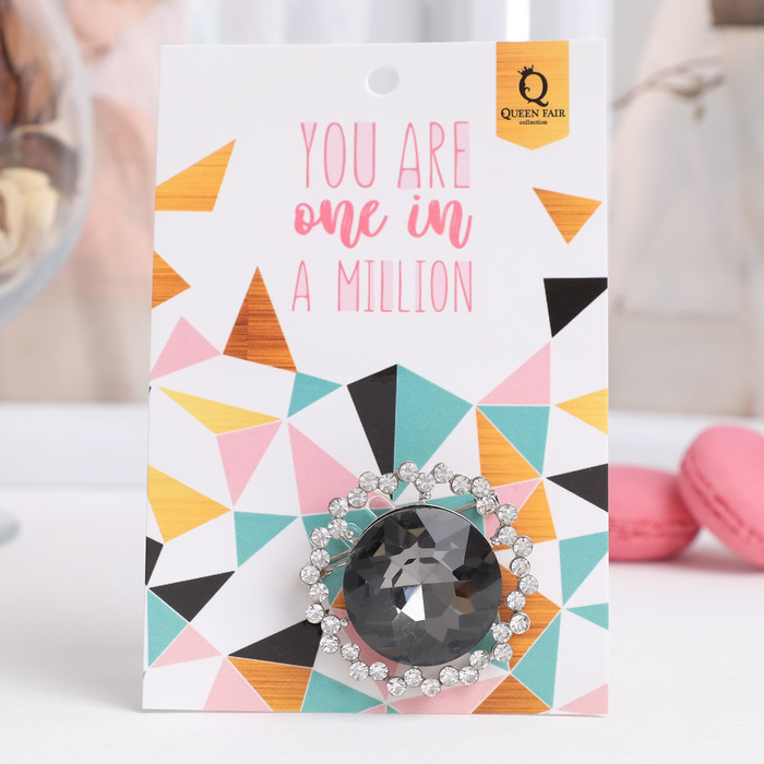 Брошь "Круг" цвет бело-серый в серебре