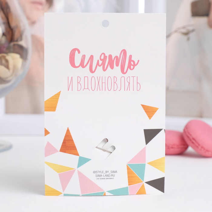 Брошь "Круг" цвет бело-серый в серебре