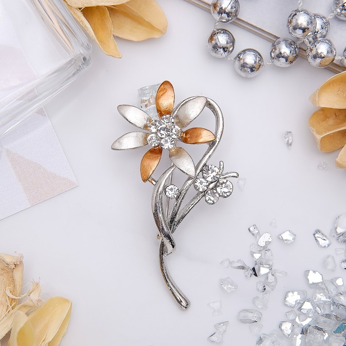 Брошь "Подсолнух", цвет МИКС в серебре