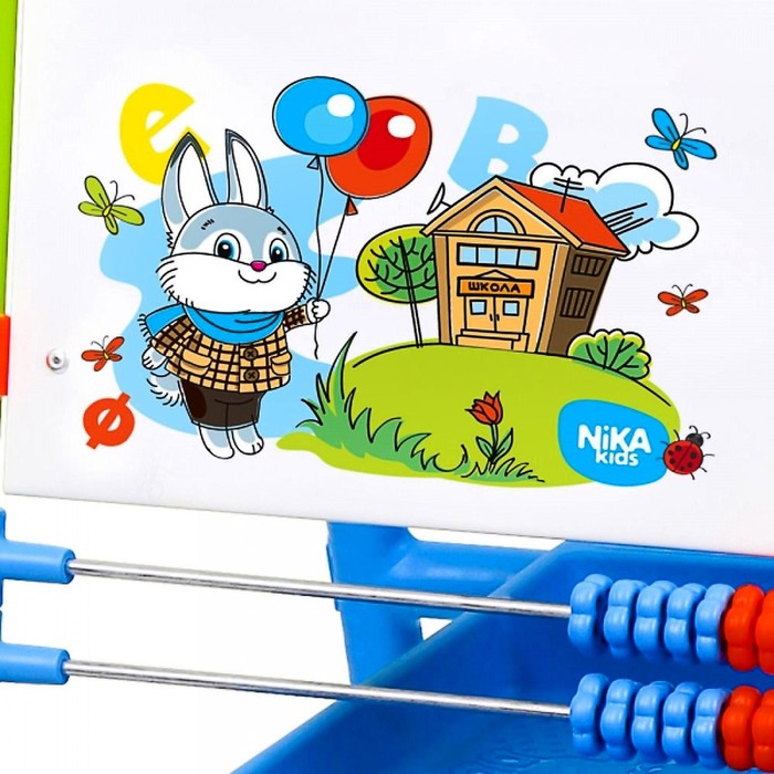 Мольберт растущий "Веселая азбука" М2/ВА