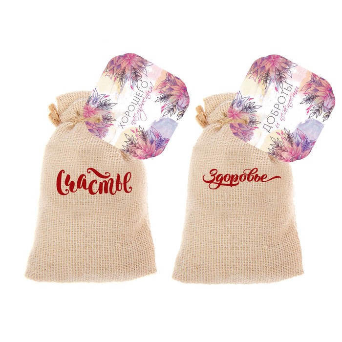 Аромасаше и бутылочка с сухоцветами "Счастья и любви"