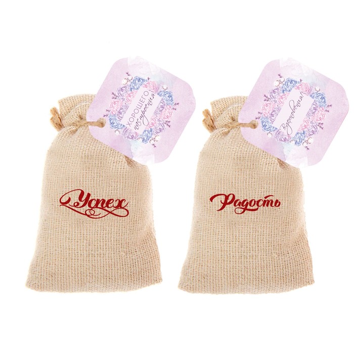 Аромасаше и бутылочка с сухоцветами "Приятных моментов"