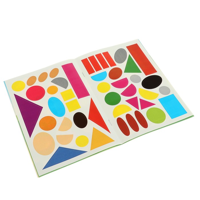 Собери картинку А5. Домашние животные (145х210мм) 8 стр.+стикер