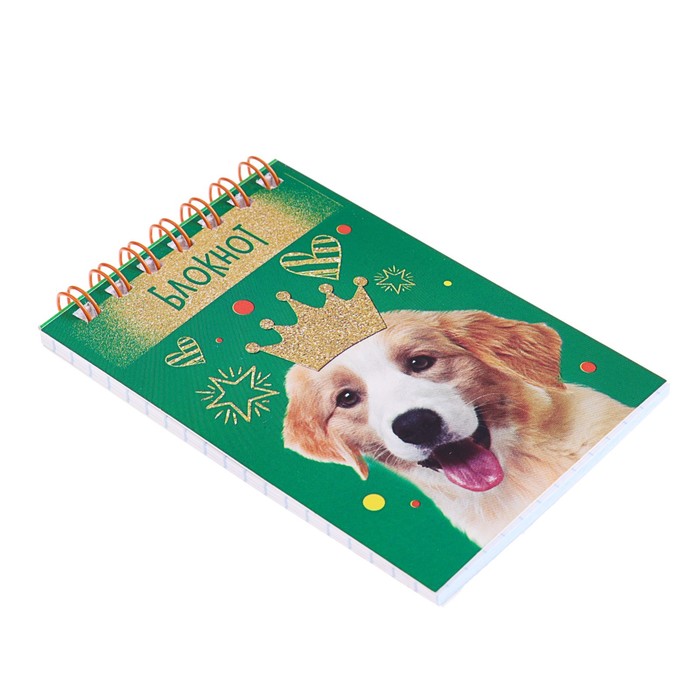 Блокнот А7, 40 листов на гребне Calligrata "Животные", обложка картон хром-эрзац