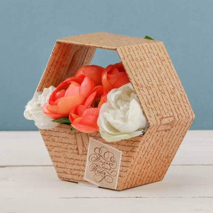 Коробка-сота для цветов «Надписи на крафте», 23 х 20 см