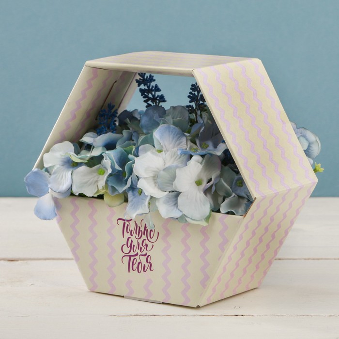 Коробка-сота для цветов «Нежный зигзаг», 23 х 20 см