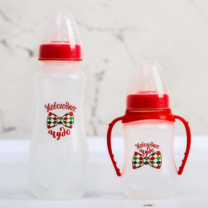 Набор бутылочек для кормления "Новогоднее чудо" 150 и 250 мл, приталенные, цвет красный