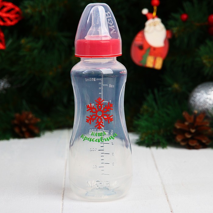 Набор бутылочек для кормления "Красавица" 150 и 250 мл, приталенные, цвет красный