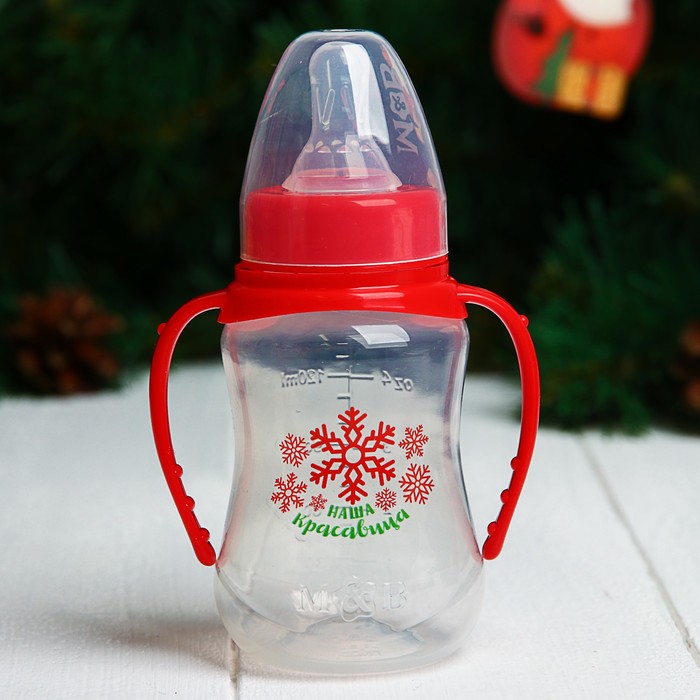 Набор бутылочек для кормления "Красавица" 150 и 250 мл, приталенные, цвет красный