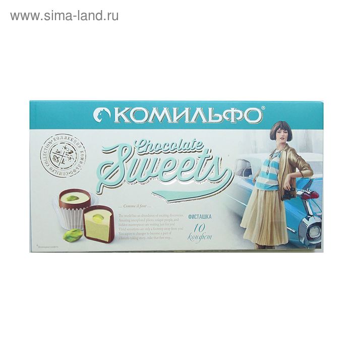 Магазин Комильфо Ставрополь Каталог Товаров