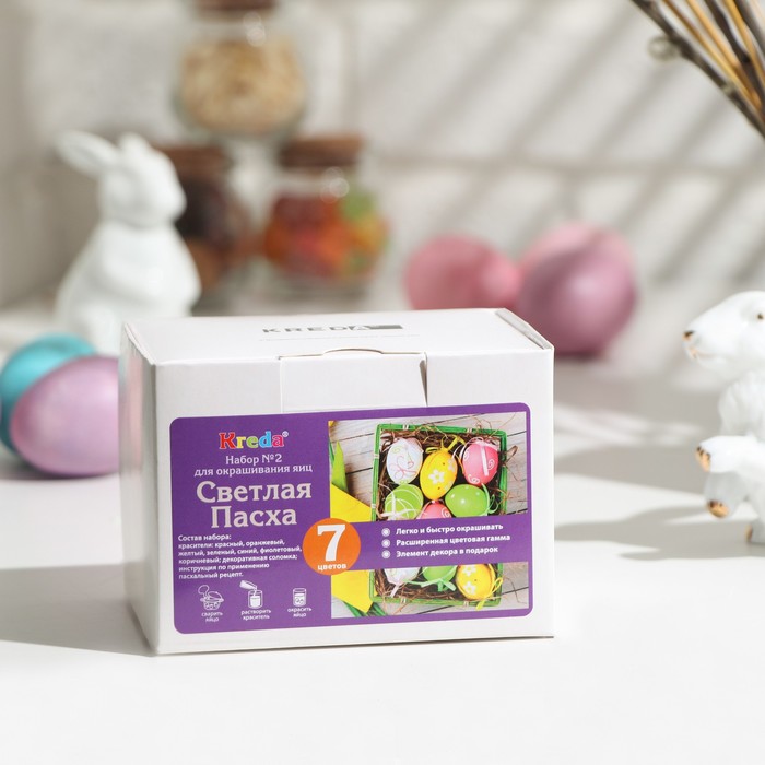 Набор для окрашивания яиц «Светлая Пасха», 7 цветов набор для окрашивания яиц светлая пасха 7 цветов