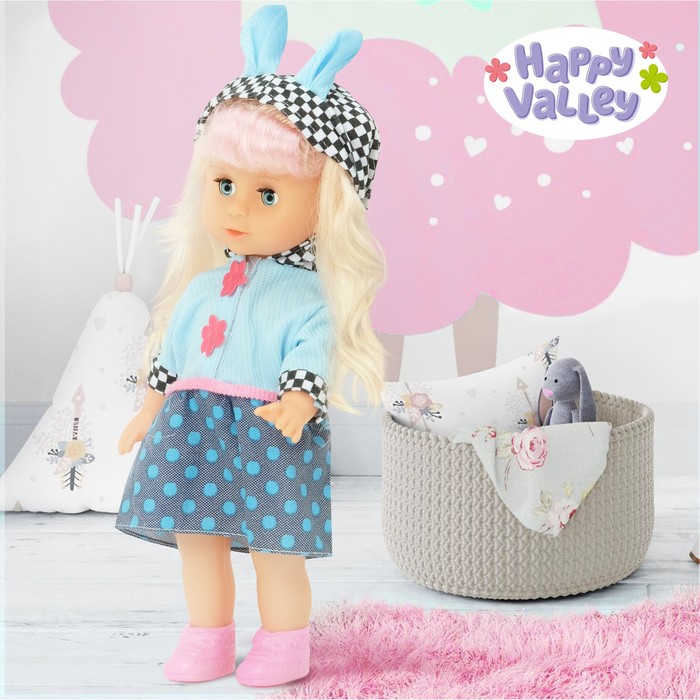 Кукла «Любимая подружка» с хвостиками и аксессуарами