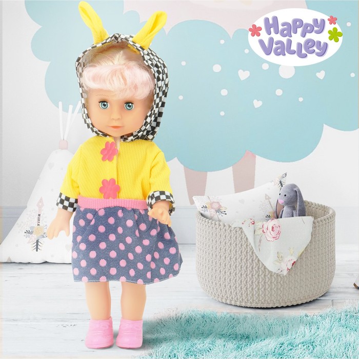 Кукла «Любимая подружка» с хвостиками и аксессуарами